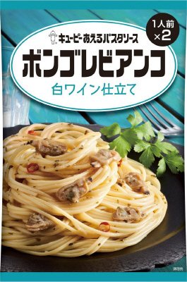 あえるパスタソース　ボンゴレビアンコ　白ワイン仕立て