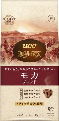 珈琲探究 炒り豆 モカブレンド