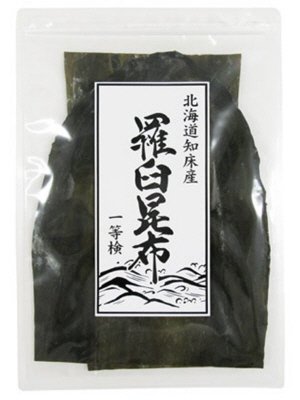 羅臼昆布一等検