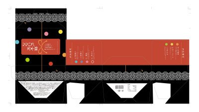 なないろ玉手箱