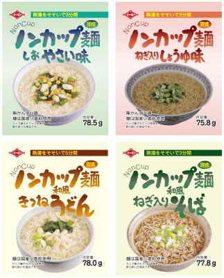 ノンカップ麺詰合せ