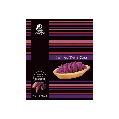 ナンポー　べにいもたると