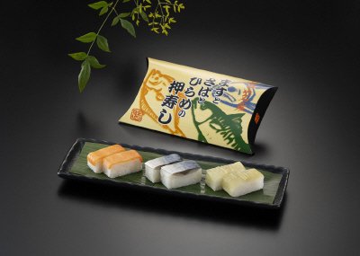 鱒と鯖と平目の押寿司