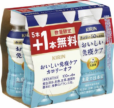 おいしい免疫ケア　カロリーオフ　５本＋おまけ１本