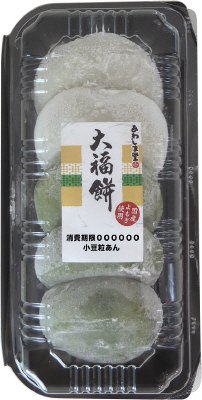 大福餅（白・草）