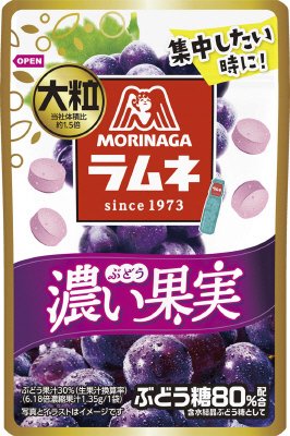 大粒ラムネ濃い果実＜ぶどう＞