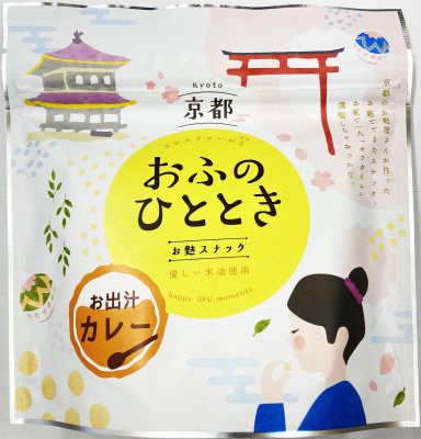 おふのひととき お出汁カレー 50g