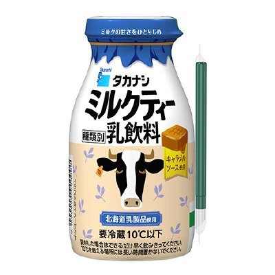 タカナシミルクティー 200ml