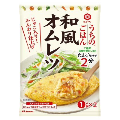 うちのごはん　おそうざいの素　和風オムレツ