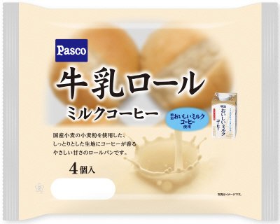 牛乳ロール　ミルクコーヒー４個入