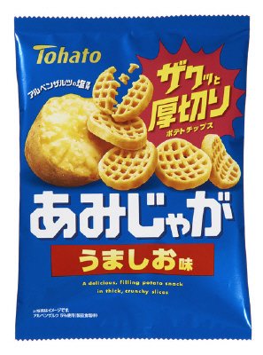 あみじゃが うましお味