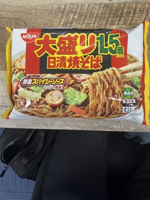 日清焼そば　スパイシーソース　大盛り１．５倍