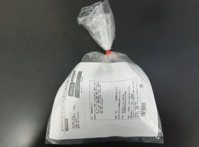 肉そぼろ入りにんじんしりしり（へきなん美人使用）