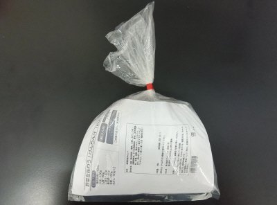 野菜を味わう！けんちん汁（白だし）