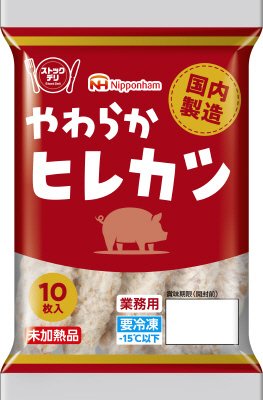 業）やわらかヒレカツ２４０