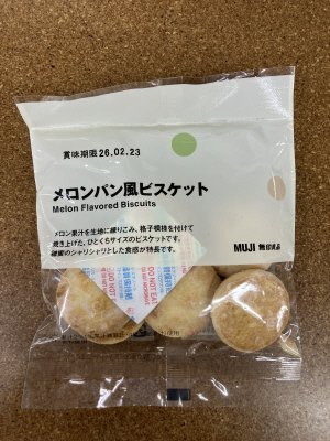 メロンパン風ビスケット