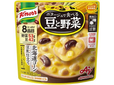 「クノール」　ポタージュで食べる豆と野菜北海道コーン　豆乳仕立て
