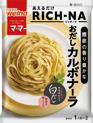 マ・マー　あえるだけＲＩＣＨ－ＮＡ　鰹節の香り豊かな　おだしカルボナーラ