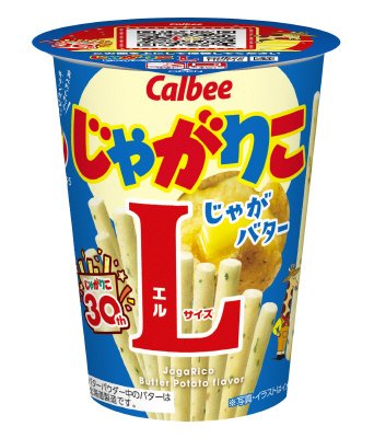 じゃがりこじゃがバターＬサイズ