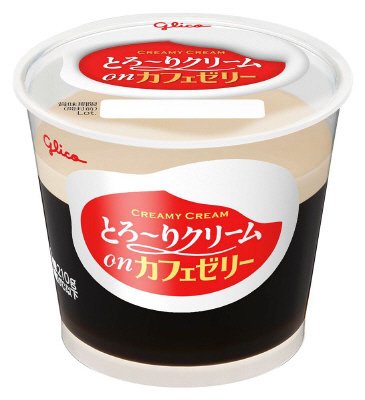 とろ～りクリームоｎカフェゼリー