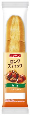 ロングスティック　和栗