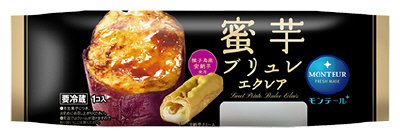 蜜芋ブリュレエクレア