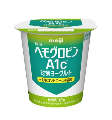 明治ヘモグロビンＡ１ｃ対策ヨーグルト