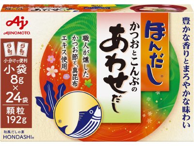 「ほんだし　かつおとこんぶのあわせだし」小袋２４袋入箱（ＡＫ－２４）