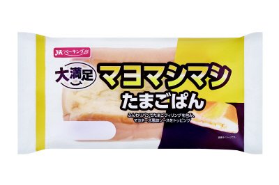 マヨマシマシたまごぱん