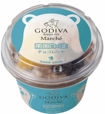 南国白くま チョコレート