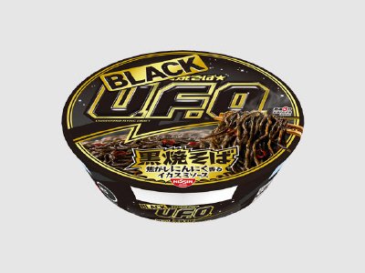 日清焼そばＢＬＡＣＫ　Ｕ．Ｆ．Ｏ．　黒焼そば　焦がしにんにく香るイカスミソース