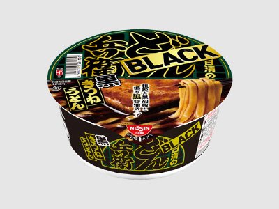日清のＢＬＡＣＫどん兵衛　黒きつねうどん　粗挽き黒胡椒と濃厚黒醤油スープ