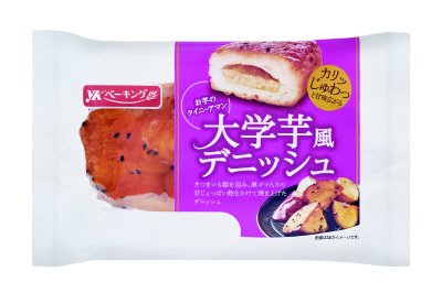 大学芋風デニッシュ