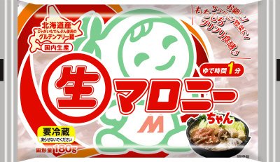 生マロニーちゃん１８０