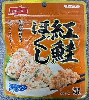 ＭＳＣ　紅鮭ほぐし