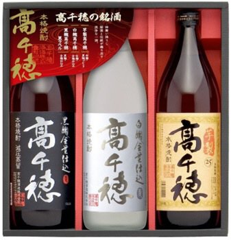 高千穂郷(ＴＧ－３)