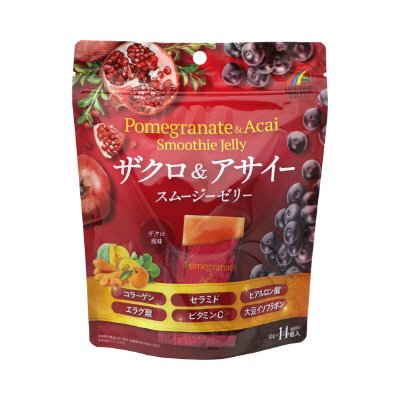 ザクロ&アサイースムージーゼリー