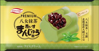 PREMIUM八女抹茶あいすまんじゅう