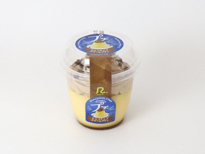 プチ　チョコチップクリームプリン