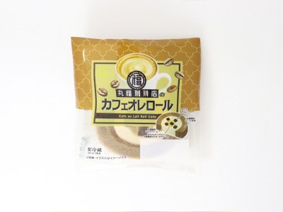 丸福珈琲店のカフェオレロール