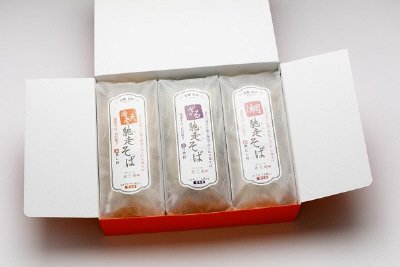 渡月庵　馳走そば3種食べ比べ（4食入り）