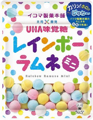 レインボーラムネミニ