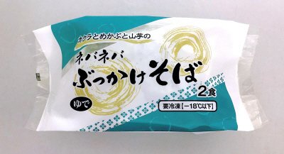 オクラとめかぶと山芋のネバネバぶっかけそば