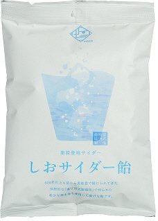 しおサイダー飴