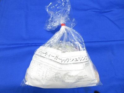 パーティーガーリックシュリンプ