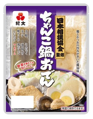 ちゃんこ鍋おでん