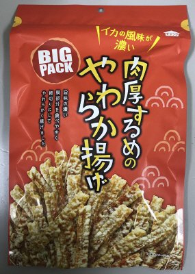 BIGPACK肉厚するめのやわらか揚げ
