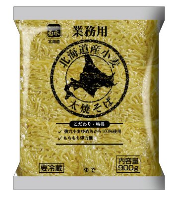 業務用北海道産小麦太焼そば９００ｇ