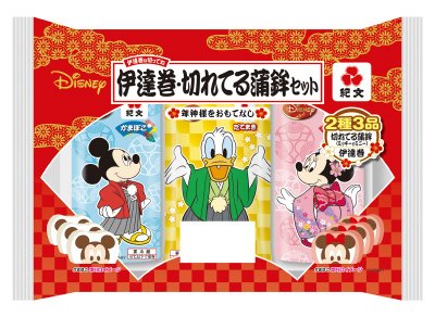 伊達巻・切れてる蒲鉾セット／ディズニー