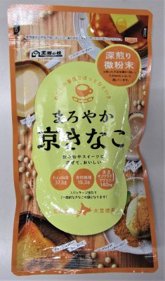 まろやか京きなこ